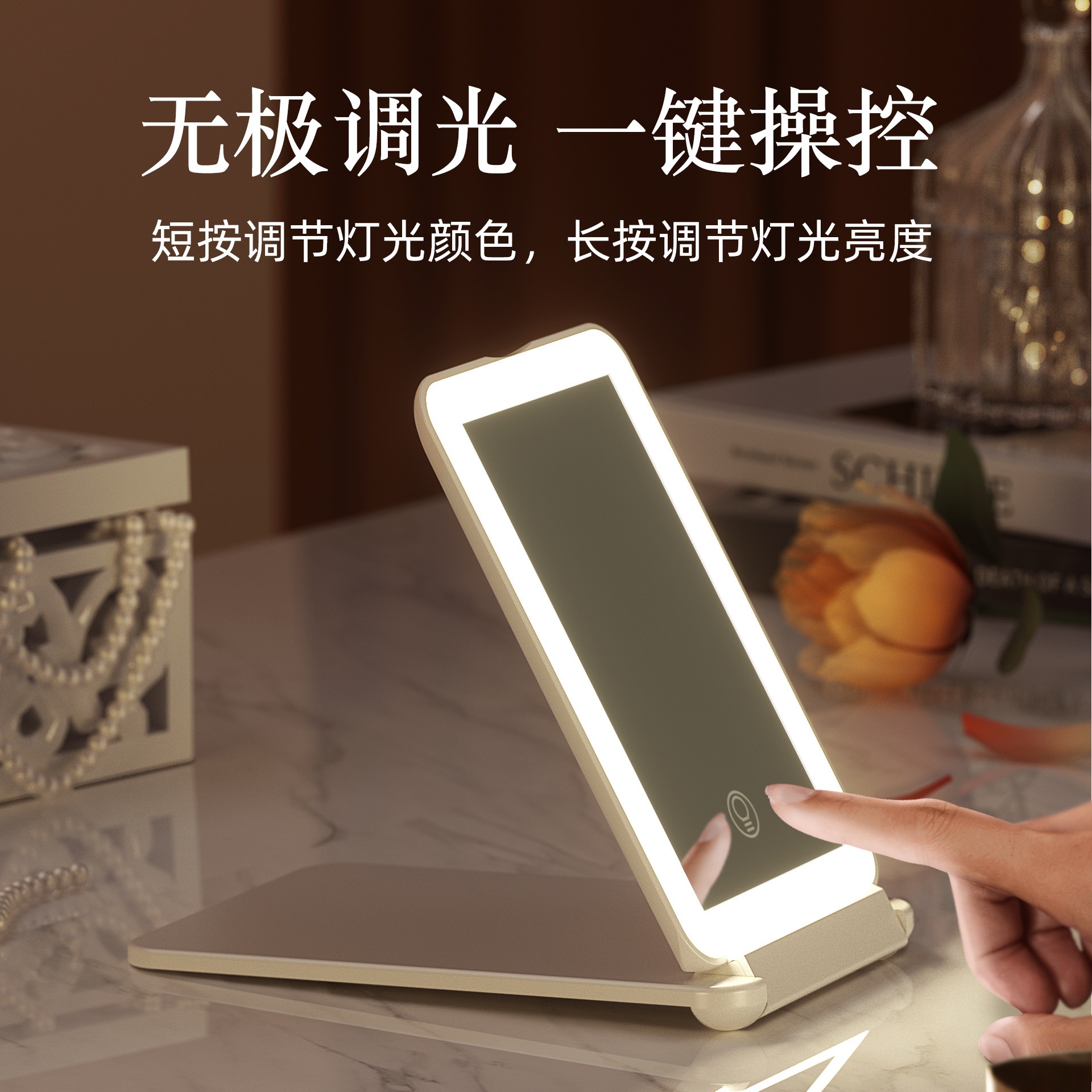 2025新作工場直送超薄型ledミュラー 電灯付き携帯型ledミュラー発光鏡 4,853円