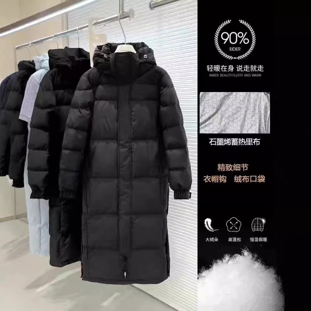 軽贅沢アップグレードモデル冬の保温が長い膝冬の新型は男女カップルの長さを厚くする 母の日-0000475