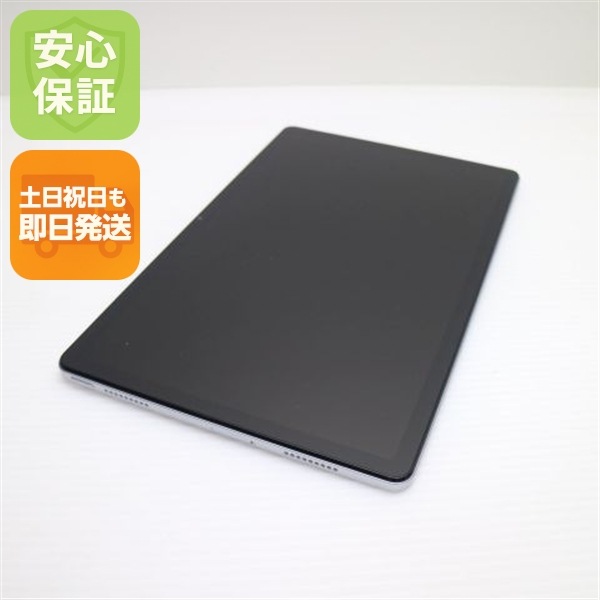 美品 au Lenovo Tab P11 5G LET01 ムーンホワイト AU タブレット Lenovo 即日発送 土日祝発送OK 41