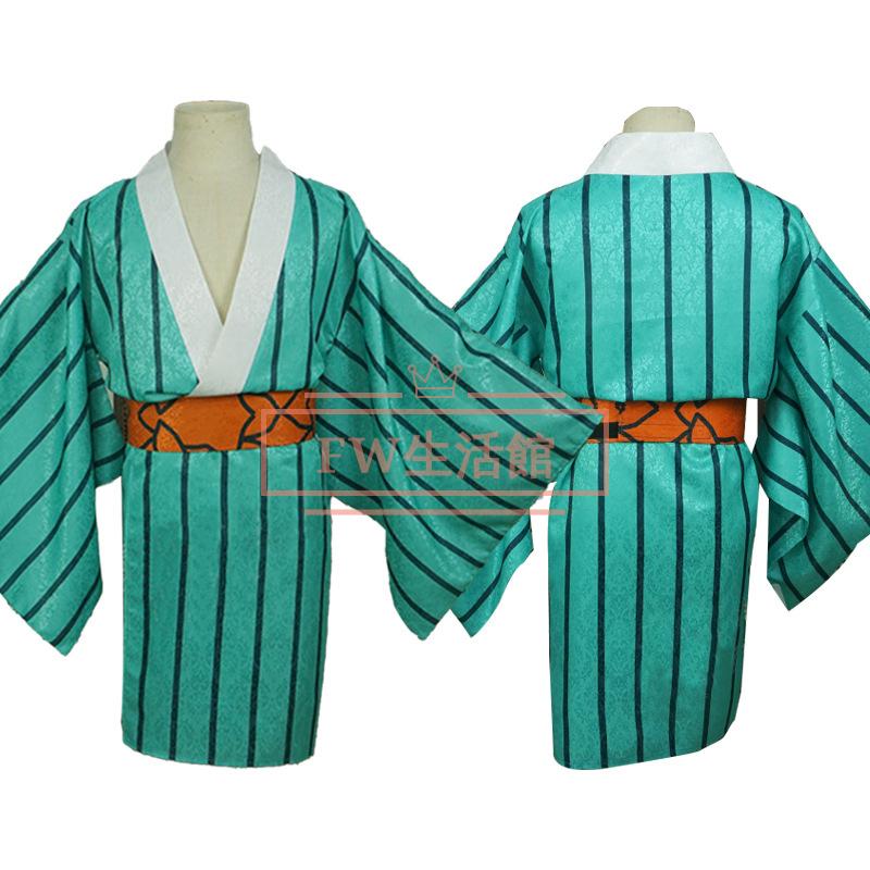 コスチューム 妓夫太郎 花街編 遊郭編 浴衣 和服 コスプレ衣装 着物コスチューム 変装 演出服 cosplay 変装 仮装 撮影 祭り