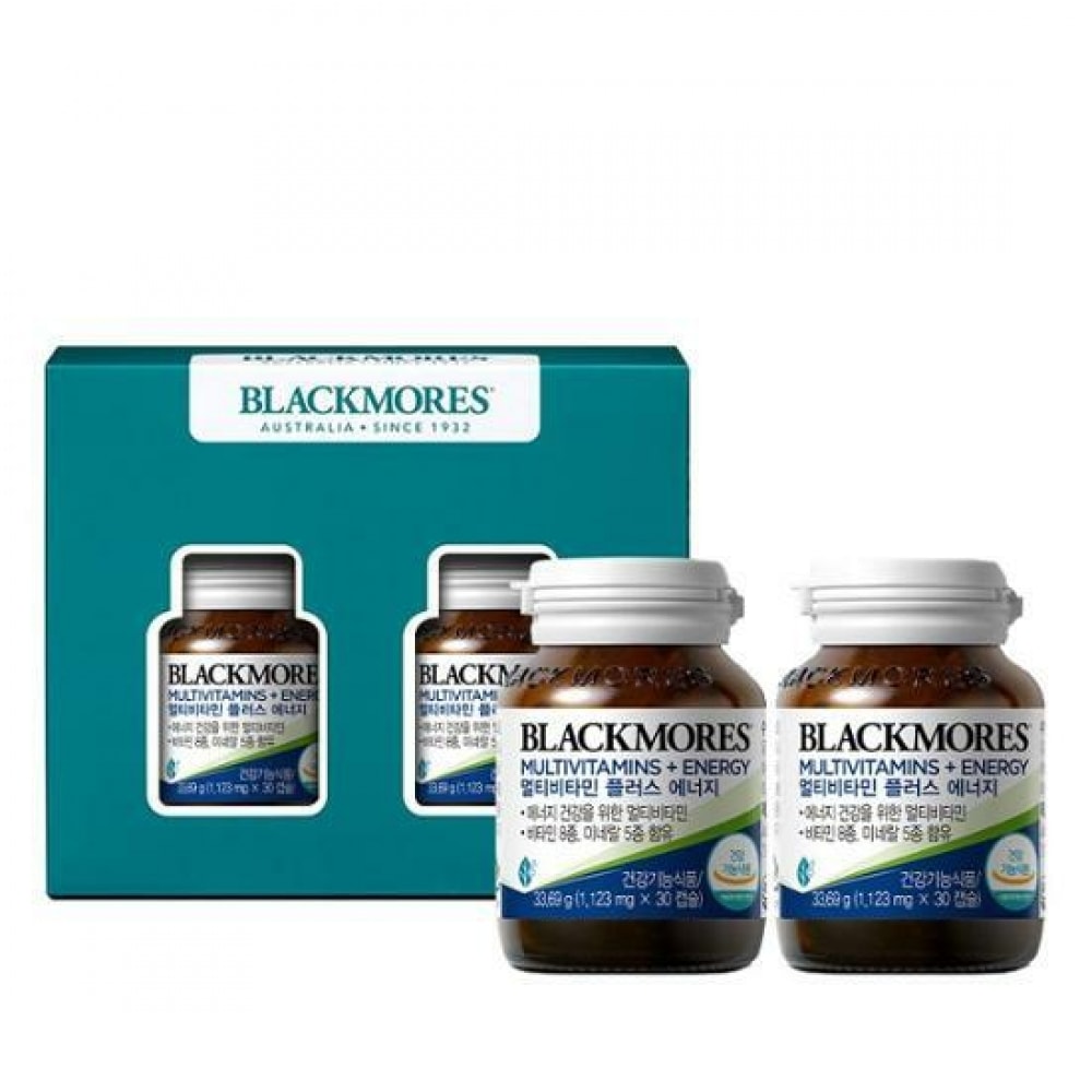 ブラックモアーズブラックモアーズマルチビタミンプラスエネルギー30錠ツインセット（2ヶ月分）