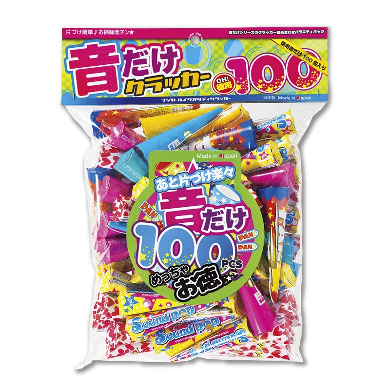 [2点セット] 音だけクラッカー 100個入 【 盛り上げグッズ パーティー用品 バースデーパーティー 演出 結婚式二次会 パーティークラッカー 紙テープなし ウェディングパーティー イベント用品 誕
