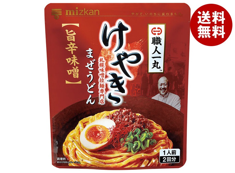 ミツカン 職人一丸 札幌味噌拉麺専門店 けやき まぜうどん 旨辛味噌 (28g＊2袋)＊12袋入＊(2ケース)