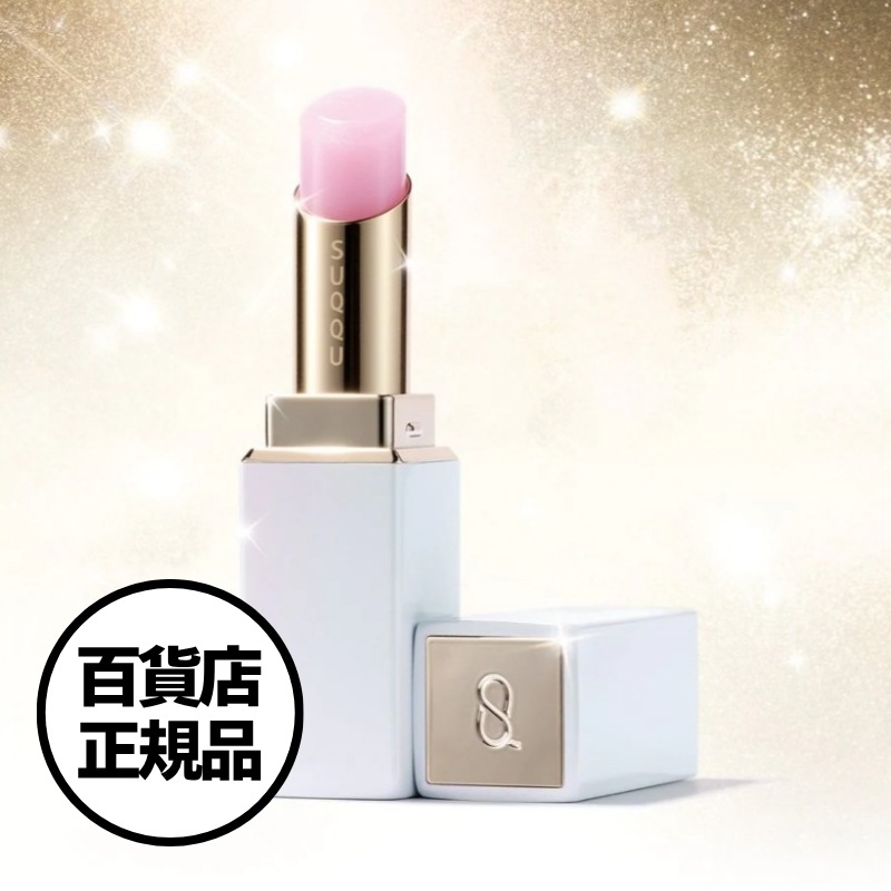 【SUQQU】 ホリデー限定 モイスチャー グレーズ リップスティック（レフィル＋ケース）