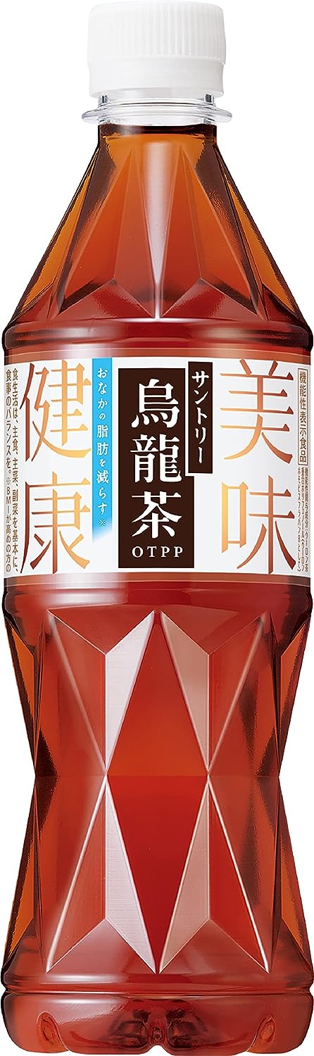 [機能性表示食品] サントリー 烏龍茶 525ml24本2ケース ペットボトル