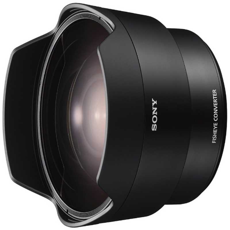 ソニー　SONY　カメラレンズ フィッシュアイコンバーター　SEL057FEC