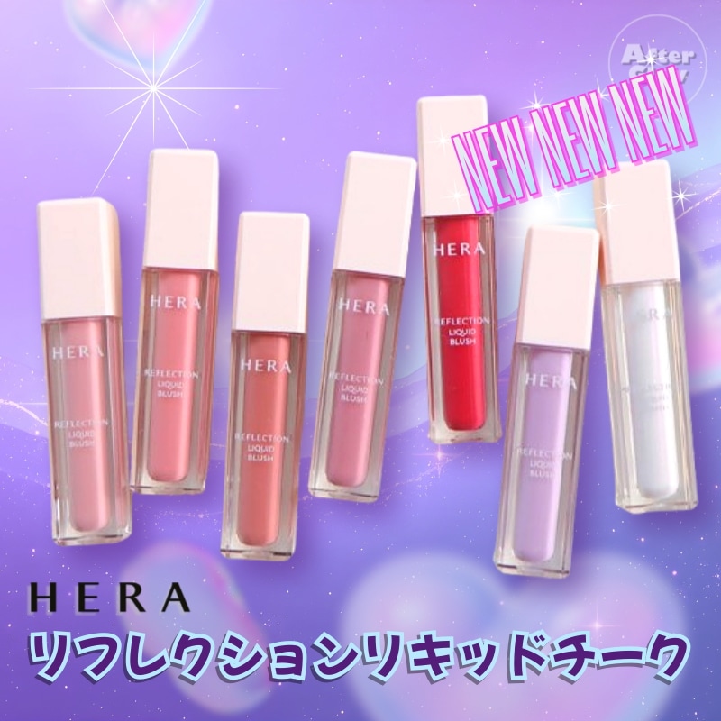 【2026新登場/ツヤ仕上げチーク】リフレクションリキッドチーク7.5g (全7色) /リキッドブラッシュ/リフレクション/ツヤチーク/血色感/ナチュラルカラー/韓国コスメ/ポイントメイク