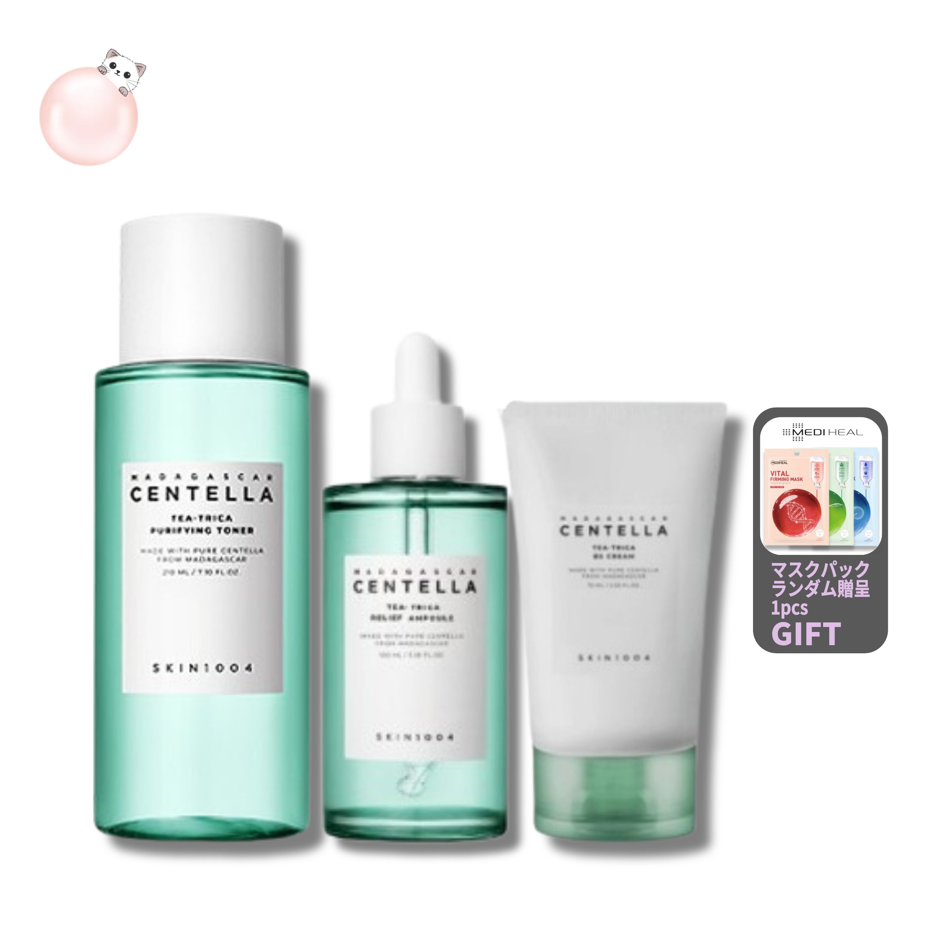 [メディヒールマスクパック贈呈][正規品][ニキビ解決]マダガスカル センテラティツリー カラー ライン 3種set(トナー210ml,アンプル100ml,クリーム75ml)/鎮静ケア