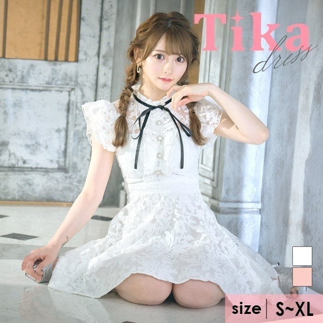 キャバ ドレス ミニ フレア 膝丈 レース リボン xl 大人 キャバ ドレス 大きいサイズ ワンピース 半袖 キャバ嬢 キャバクラ ホワイト aライン 激安 ミニワンピ キャ
