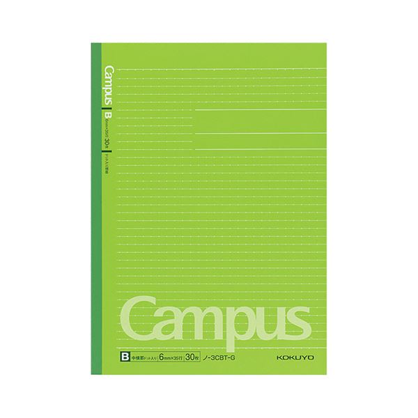 （まとめ） コクヨキャンパスノート（ドット入り罫線・カラー表紙） セミB5 B罫 30枚 緑 ノ-3CBT-G 1冊 (×50セット)