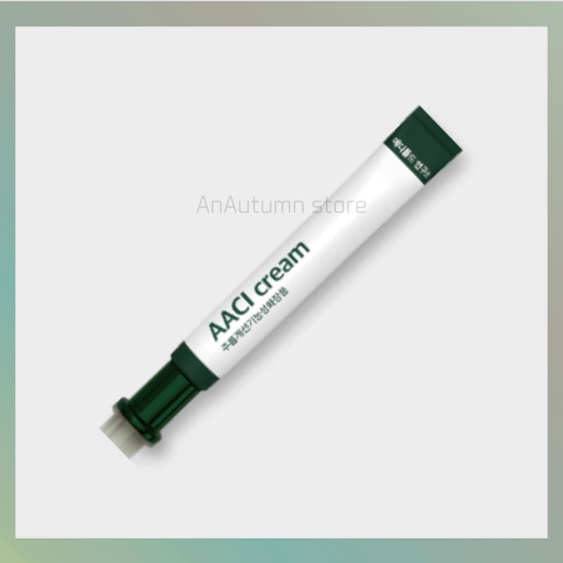 [メディトールド研究所]アクシークリーム AACIクリーム 20ml /シワ/韓国コスメ