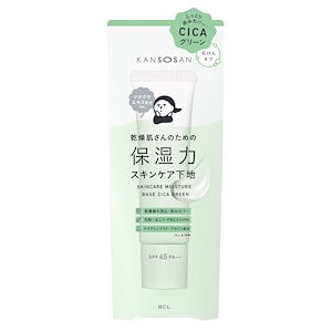 Qoo10 - ネット通販｜eBay Japan