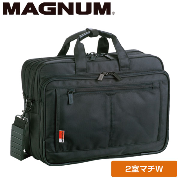 MAGNUM マグナム ビジネスバッグ 26548 hira39 8,030円