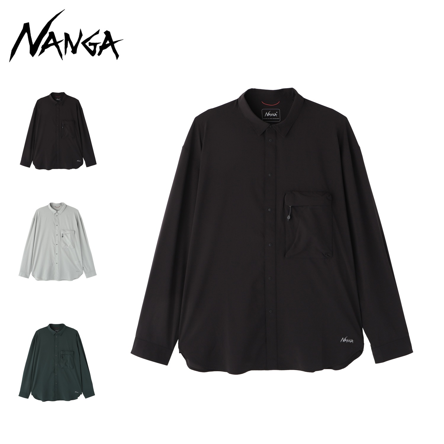 シャツ 長袖 メンズ UVカット 軽量 速乾性 多機能 ブラック グレー グリーン 黒 N2500-1I402A