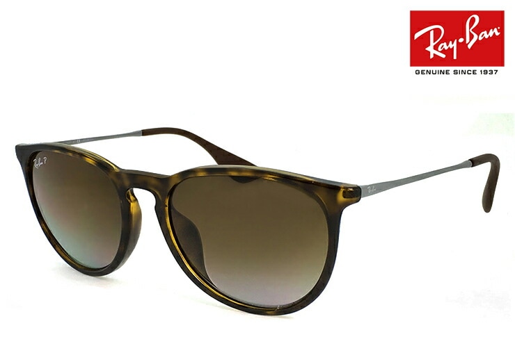 Ray-Ban 偏光サングラス RB4171F ERIKA 710/T5 メンズ レディース サングラス エリカ 710T5 ボストン 偏光レンズサングラス