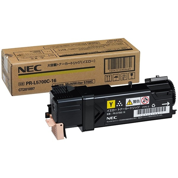 PR-L5700C-16 Color MultiWriter [大容量トナーカートリッジ(イエロー)]
