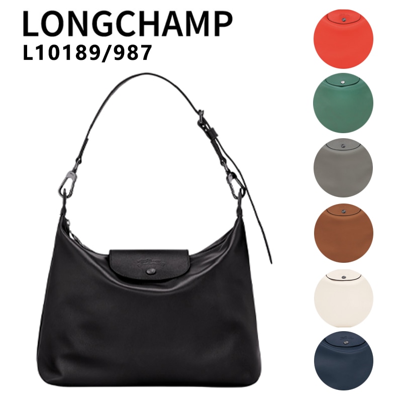 LONGCHAMP ロンシャン Le Pliage Xtra ル プリアージュ エクストラ 10189 987 M Hobo bag M ホーボーバッグ ショルダーバッグ レディース バッグ