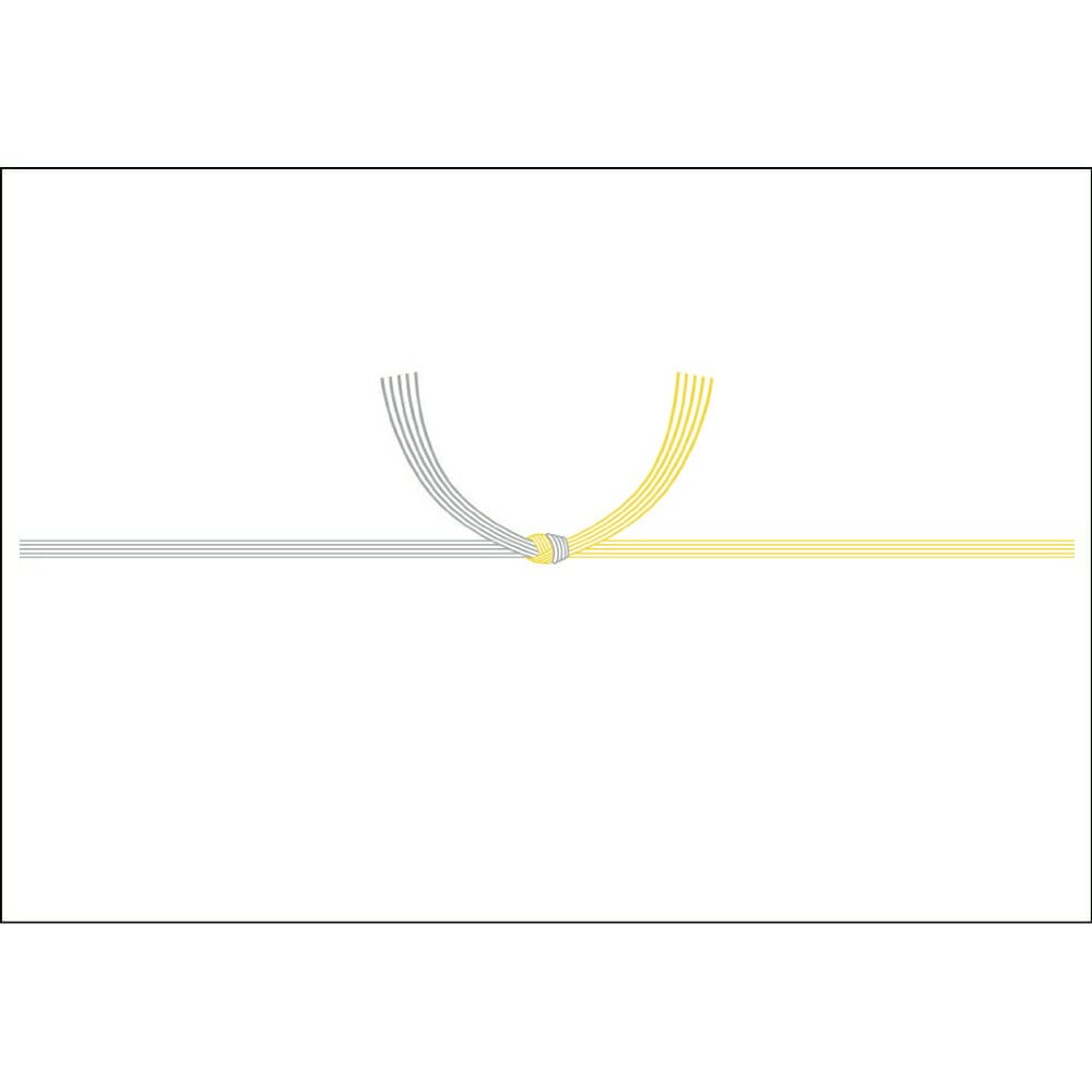 （まとめ買い）ササガワ プリンタ対応 のし紙 仏事用 中杉判 黄水引 100枚入 2-242 [x5]