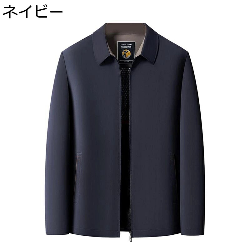 ダウン ジャケット メンズ ライトダウン 中高年 裏起毛 厚手 上着 アウター 透湿 撥水加工 長袖 柔らか 折り襟 ジップアップ 作業着 大きいサイズ ビジネス カジュアル 通勤 通学 60代 70 17,676円