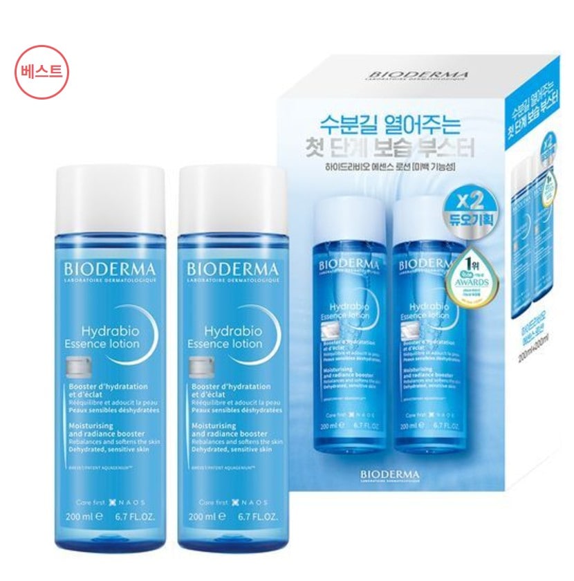 ハイドラビオエッセンスローション200ml+200ml