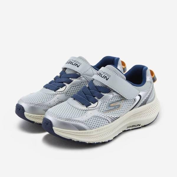 고런 컨시스턴트 2.0키즈 SK0BDCFX021-A 285492