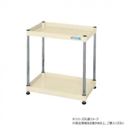 サカエ CSパールワゴン固定タイプ 樹脂製 アイボリー CSPN-7562I