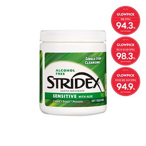 STRIDEX ストライデックス センシティブパッド 90枚