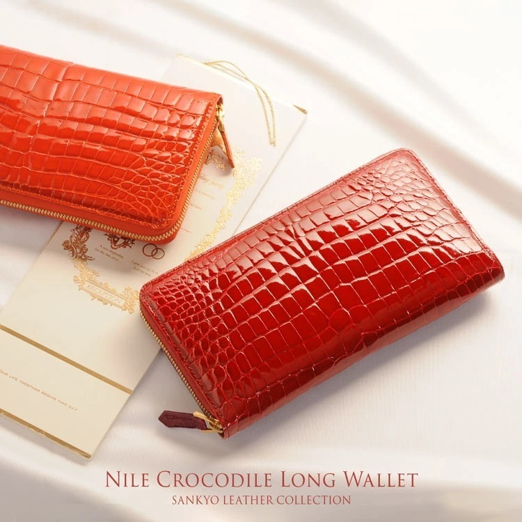 クロコダイルレザー長財布フルオープンセンター取り一枚革