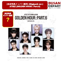 [当店特典メンバー選択] (Digipack ver.) ATEEZ [GOLDEN HOUR : Part.6] 公式アルバム エイティーズ