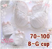 「マジャニMajani大きいサイズ 下着 ブラジャーI 100x3 マジャニMajani大きいサイズの下着ブラジャー I100 - メルカリ