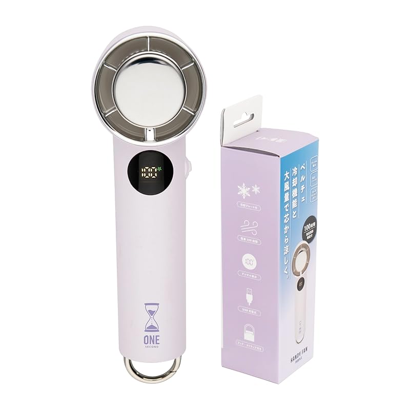 即納：【SO】【冷却プレート搭載】【1-100の無段階調整】ワンセカンド ハンディファン 瞬間冷却 パワフル LEDディスプレイ ペルチェ カラビナ付き ネックストラップ付き Type-C対応 携帯扇