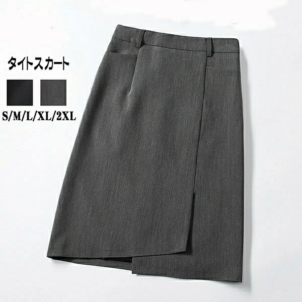 【夏セール！】タイトスカート Aライン ひざ丈 スカート スリット入り ストレッチ スカート レディース フォーマル 膝丈 ボトムス 大きいサイズ オフィス 事務服 スカート ブラック グレー 夏 タ