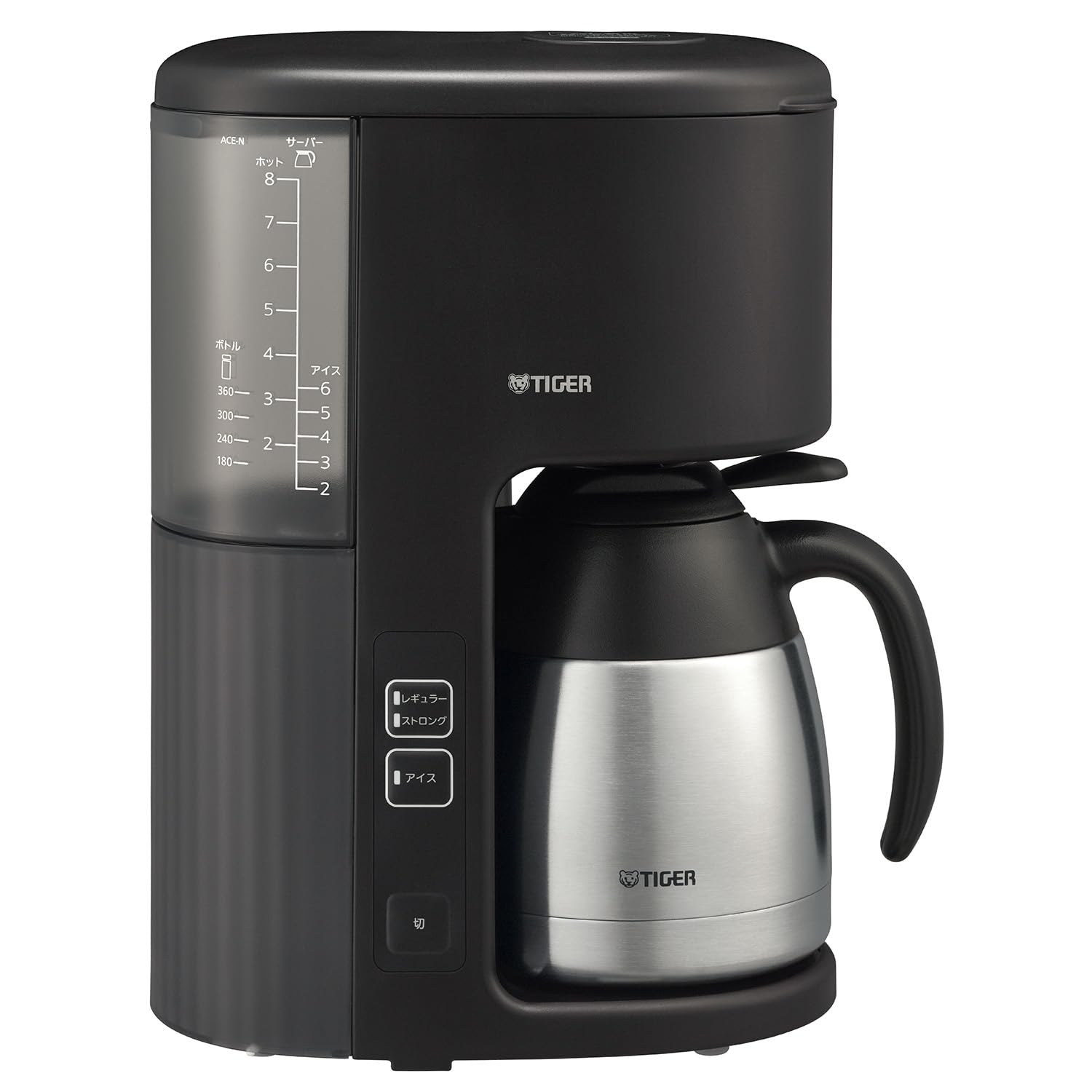 タイガー魔法瓶(TIGER) コーヒーメーカー 大容量8杯用 真空ステンレスサーバー アイスコース抽出可能 グレイッシュブラック ACE-N080KG