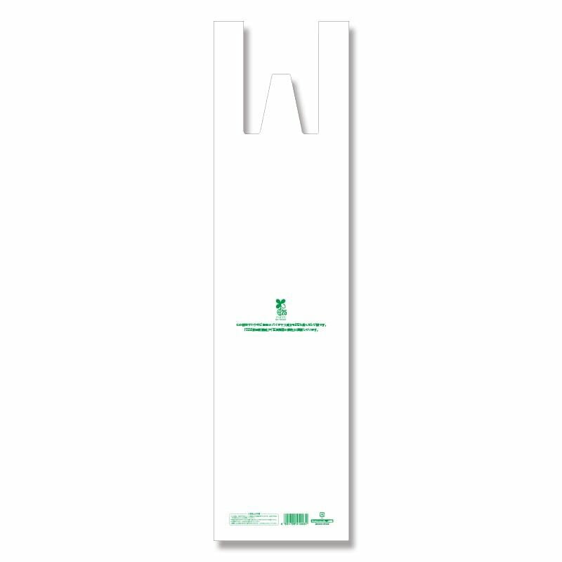 （まとめ買い）シモジマ HEIKO レジ袋 バイオハンドハイパー 1升箱用 100枚 幅180x高690mm（マチ120mm） 006901915 [x3セット]