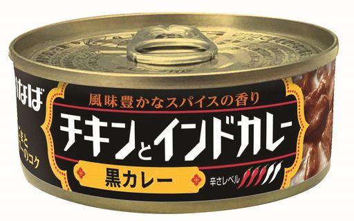 いなば インド黒カレー 115g×24個