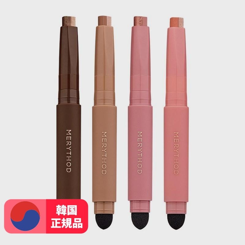 ツートンシャドウ4種セット ゴールデンヘーゼル ロイヤルベージュ モブペタル スターレットコーラル 1セット