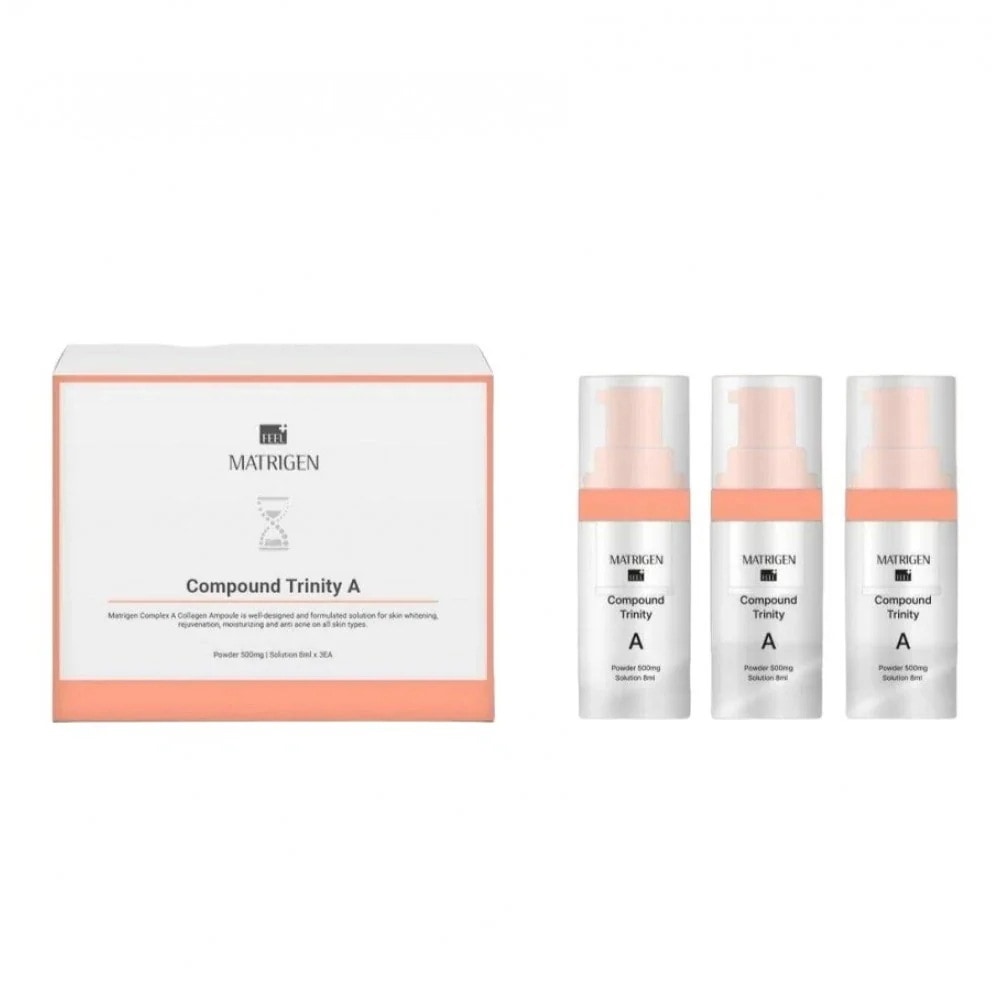 [国内正規品] メトリジェンコンパウンドトリニティ A ピュアコラ 3本入×8ml MATRIGEN COMPOUND TRINITY 韓国 生美容液 純度100%コラーゲン 高保湿美容液 ペプチド