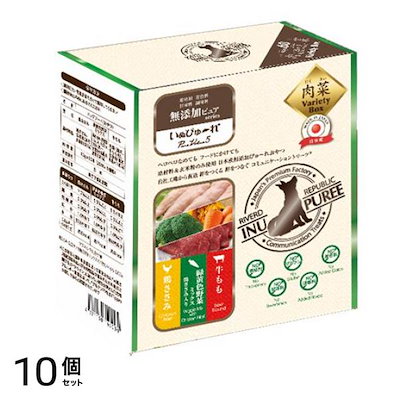 いぬぴゅーれ 無添加ピュア PureValue5 肉菜バラエティBOX 13g× 60本入 10個セット