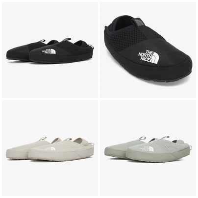 TRACTION MULE [NS93Q06]