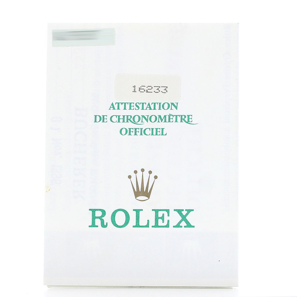 ロレックス ROLEX 16233 保証書 _R-5【中古】