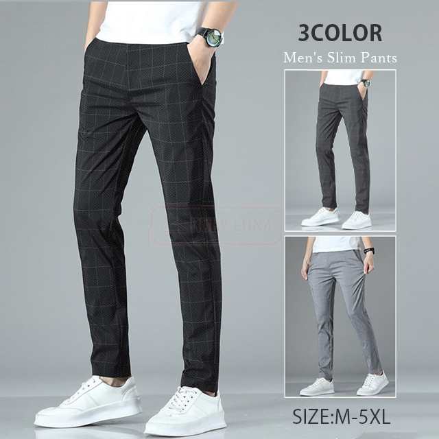最安挑戦 春新作 新作 送料無料 スラックス メンズ パンツ 九分丈 無地 薄手 春夏 ビジネス オフィス 紳士 カジュアルパンツ チェック柄 長ズボン ストレッチ スキニパンツ 男性 ボトムス