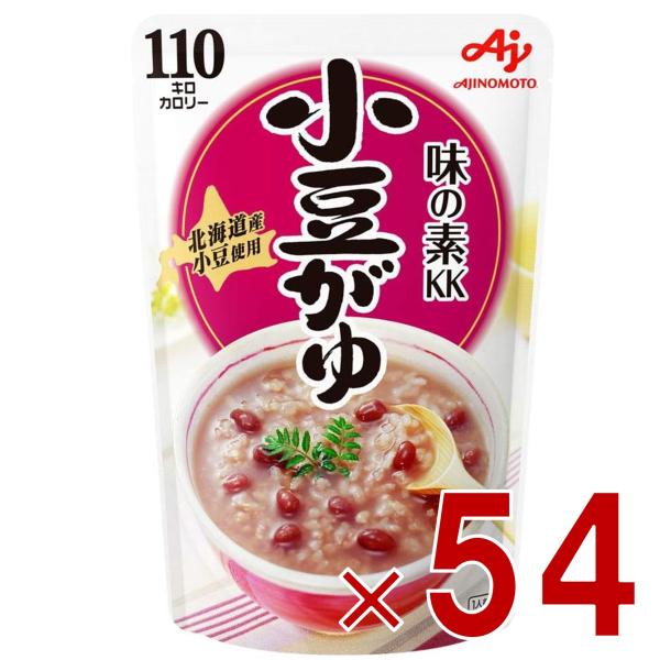 味の素 小豆がゆ 250g おかゆ レトルト 非常食 備蓄 仕送り お粥 小豆 かゆ あずきがゆ パウチ 常備食 54個