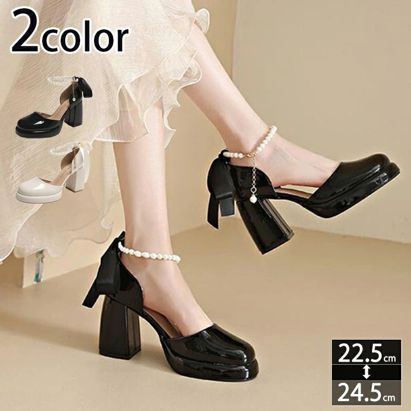500円OFFクーポン アンクルストラップ パンプス パール 8cmヒール 美脚パンプス 安定感 チャンキーヒール サンダル オフィス セパレート 厚底 疲れない スクエアトゥ フリル 美脚 結婚式