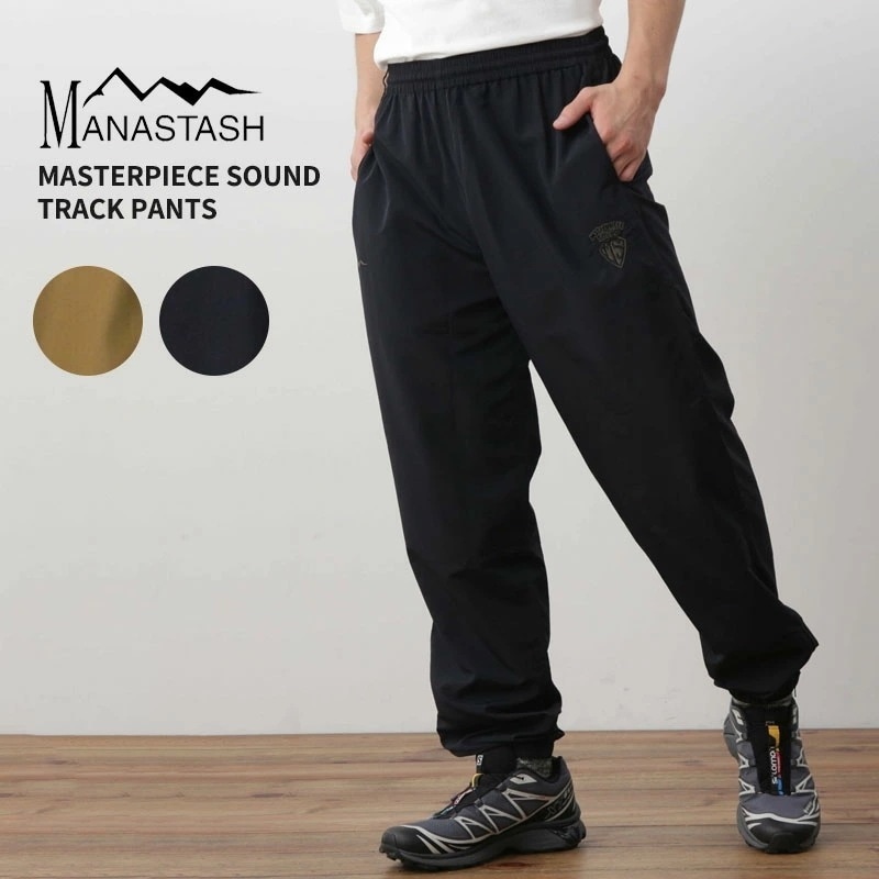 マナスタッシュ メンズ MANASTASH マスターピースサウンド トラックパンツ MASTERPIECE SOUND TRACK PANTS ボトムス ロングパンツ