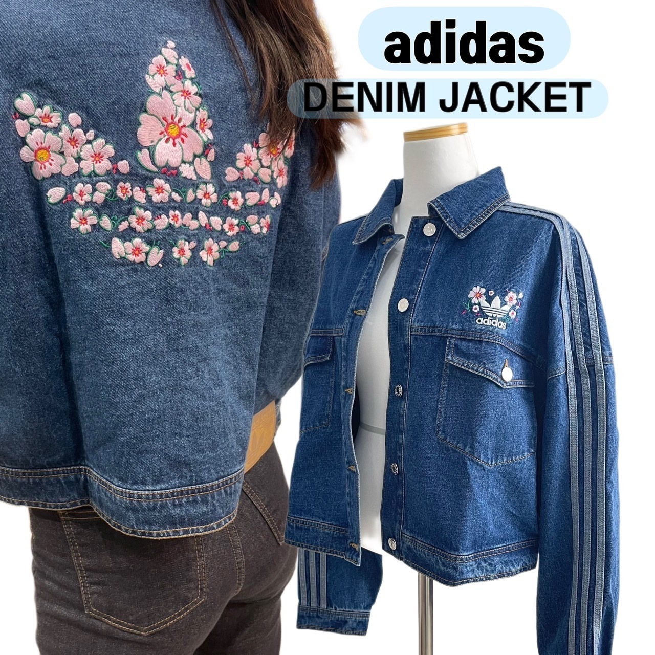 Qoo10] adidas ADIDAS アディダス デニムジャケッ