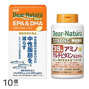 動物性由来成分|ゴールド EPA&DHA 360粒 &ストロング39アミノ マルチビタミン&ミネラル 100日分 300粒 10個セット