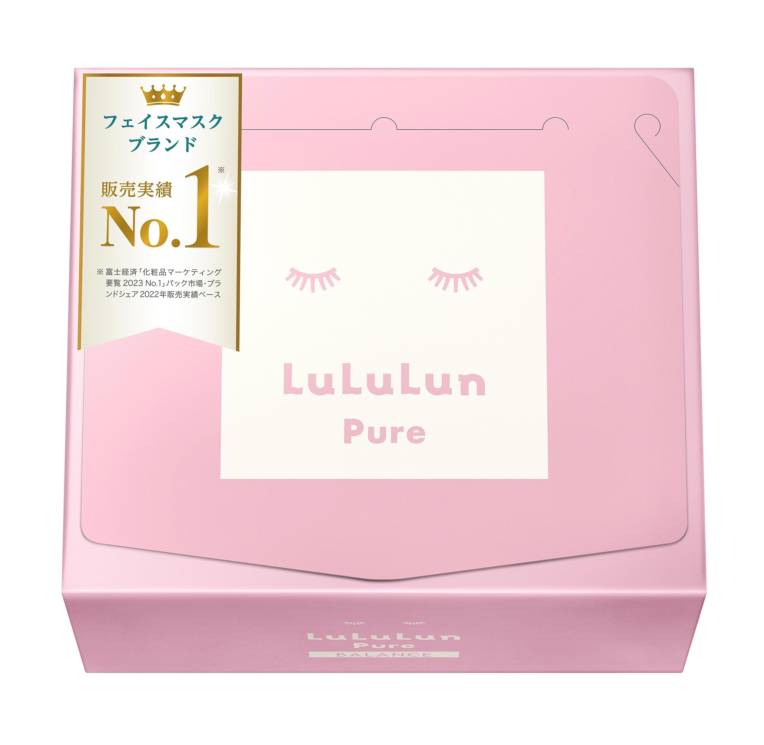 LULULUN(ルルルン) ルルルンピュア 36枚入 フェイスマスク (バランスうるおいタイプ) ハイドレーティング 保湿用