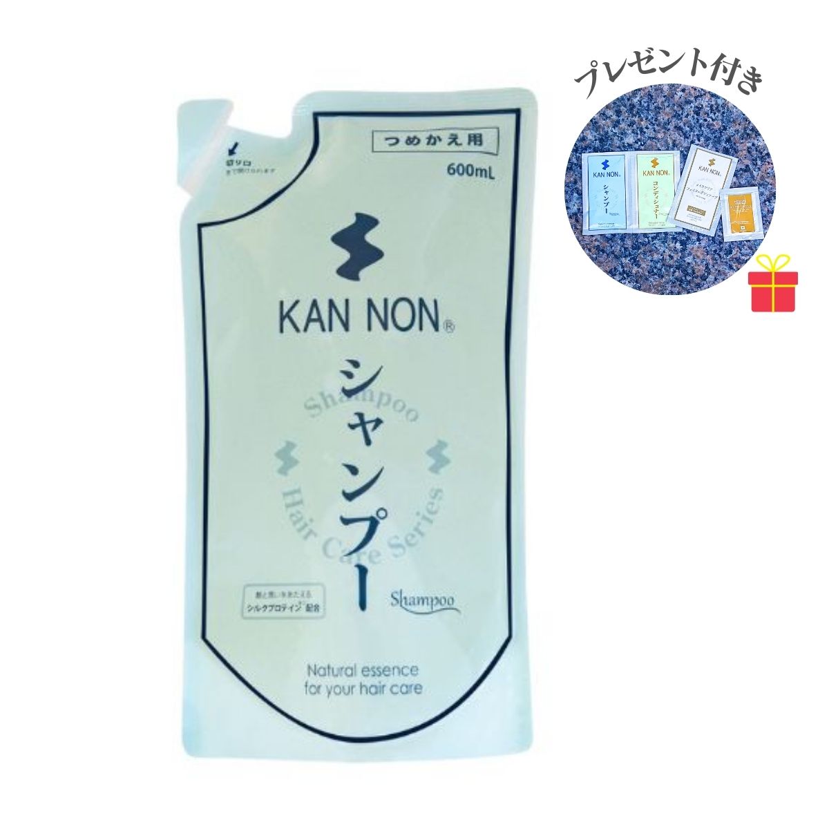 観音温泉 シャンプー 詰替用 600ml【6個セット】【温泉コスメサンプル1注文1セット付】温泉水配合 アミノ酸系 ヘアケア 温泉コスメ