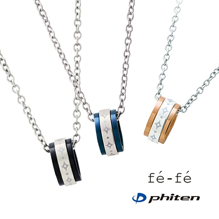 fe-fe×phiten フェフェ×ファイテ チタン ネックレス FP-11 シルバー ブルー 指輪 スポーツ 10,725円