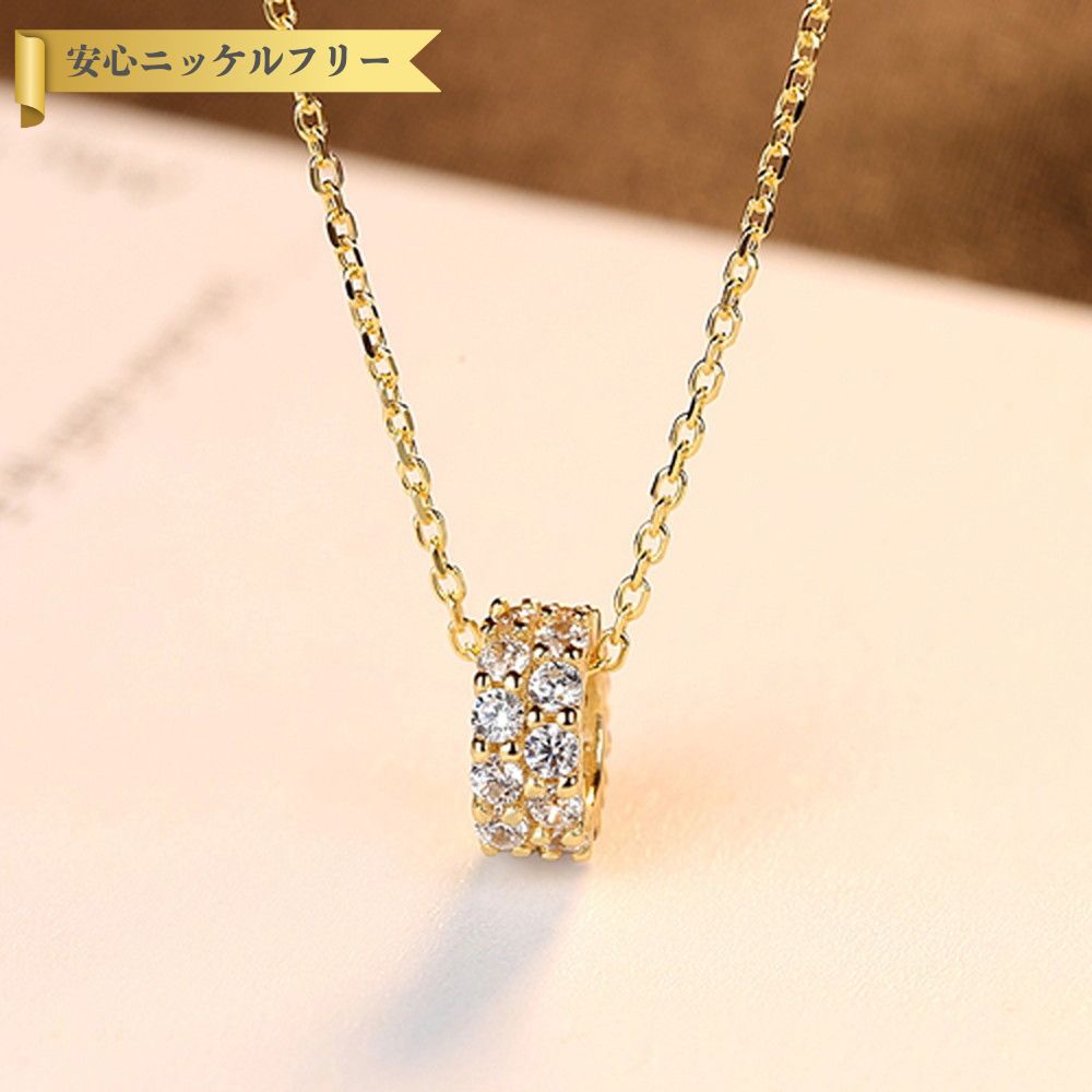 【即納】ネックレス 40+5cm アジャスター 引き輪 キュービックジルコニア シルバー925 イエローゴールド 人気 小豆 アズキチェーン 可愛い かわいい cn0066